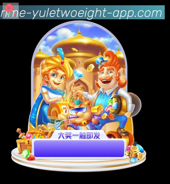 NG28娱乐官网发展历程