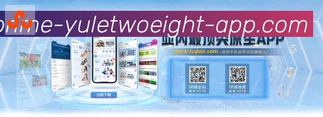 NG28娱乐官网荣誉